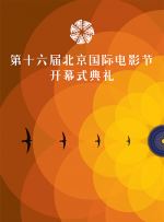 共同生活的目标
