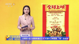 亚洲欧美一区二区三区久久